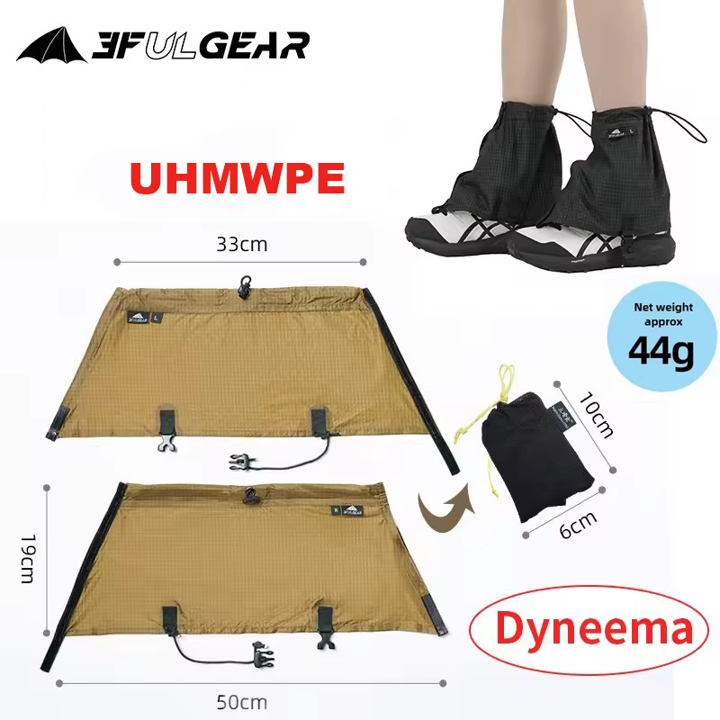 Trekking Gaiters - 3F UL GEAR 관광 신발 커버