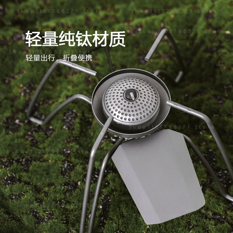 Cooking Outdoor Camping - 마이크로 레귤레이터가 있는 스파이더 스토브, 순수